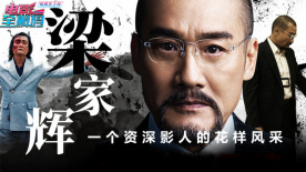 a国产在线播放